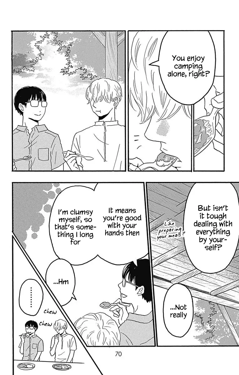 Machida-kun no Sekai Chapter 21 page 22