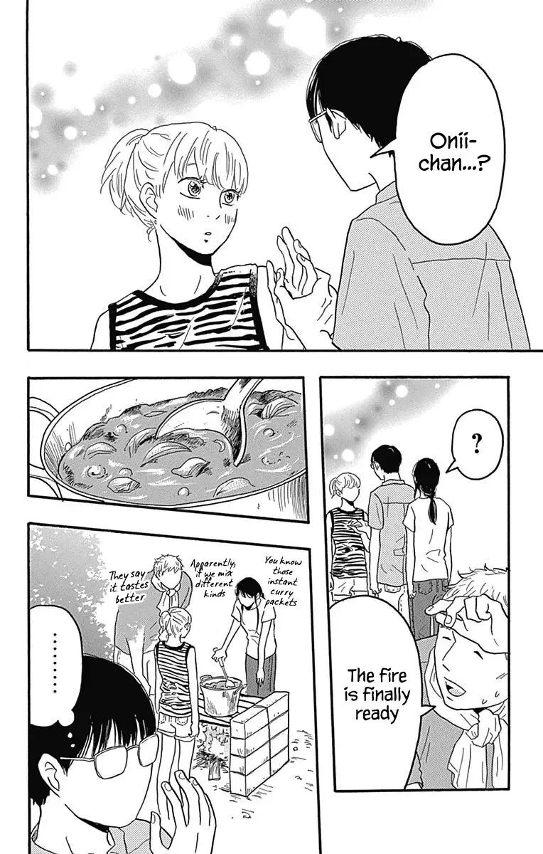 Machida-kun no Sekai Chapter 21 page 18