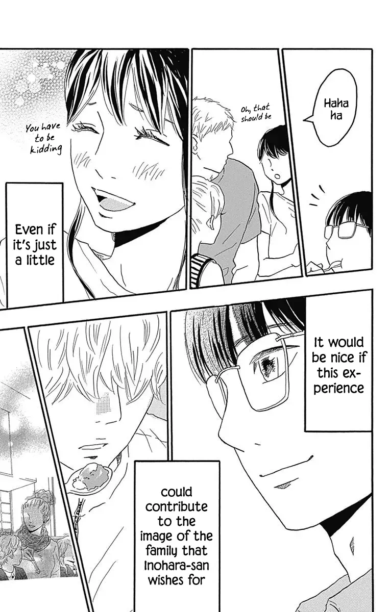 Machida-kun no Sekai Chapter 21 page 23