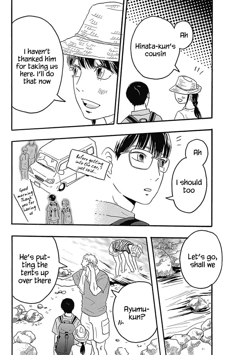 Machida-kun no Sekai Chapter 21 page 10