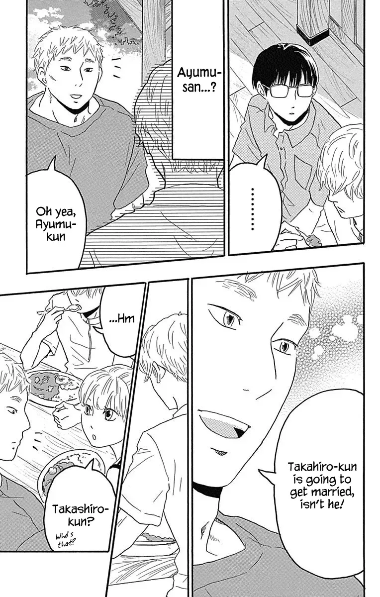 Machida-kun no Sekai Chapter 21 page 25