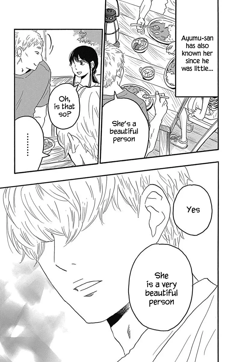 Machida-kun no Sekai Chapter 21 page 27