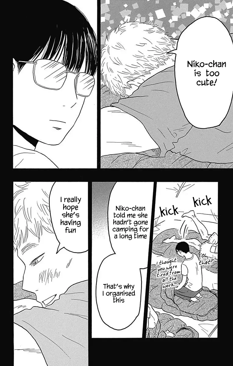 Machida-kun no Sekai Chapter 21 page 30