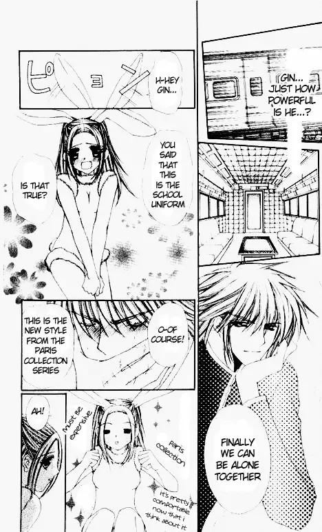 Love Celeb Chapter 15 page 8
