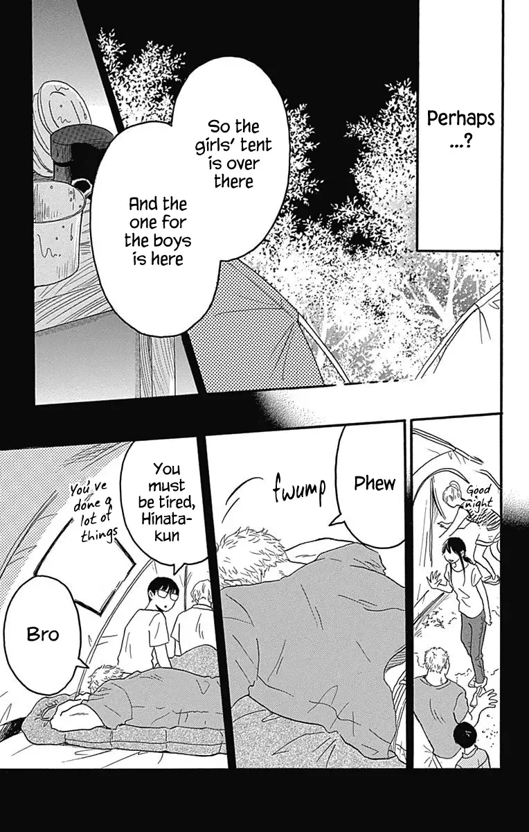 Machida-kun no Sekai Chapter 21 page 29