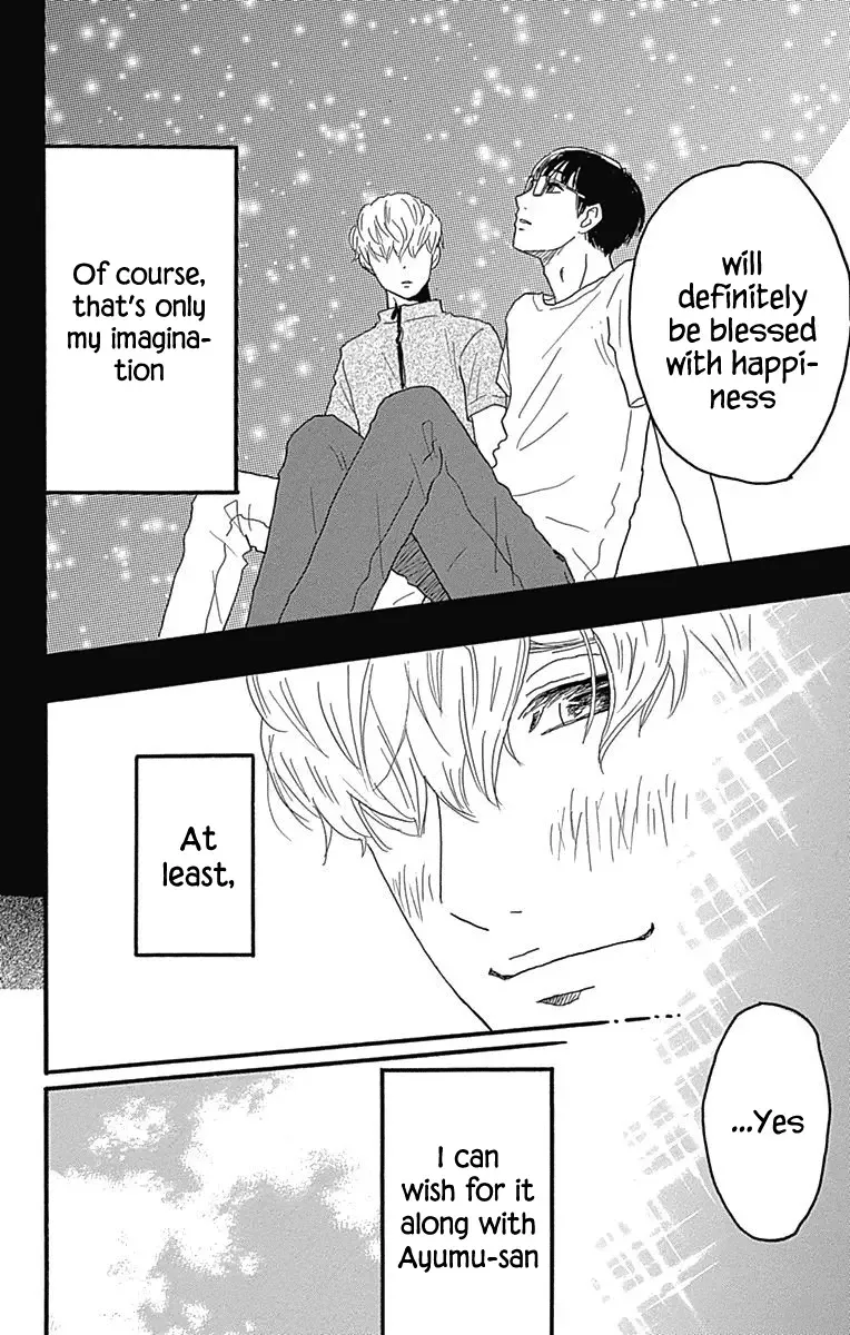 Machida-kun no Sekai Chapter 21 page 37