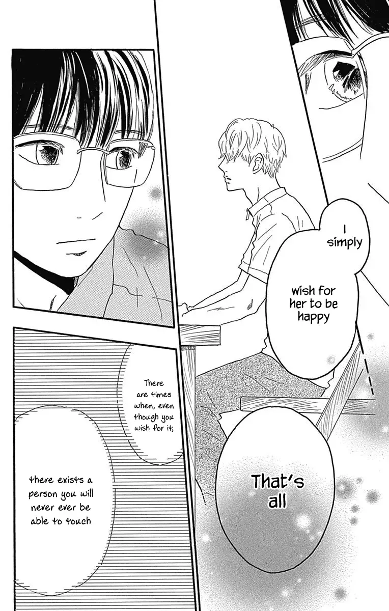 Machida-kun no Sekai Chapter 21 page 28
