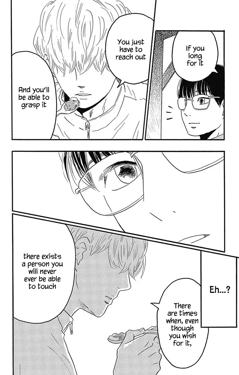 Machida-kun no Sekai Chapter 21 page 24