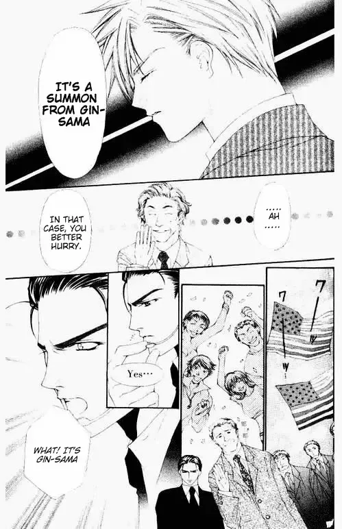 Love Celeb Chapter 15 page 4