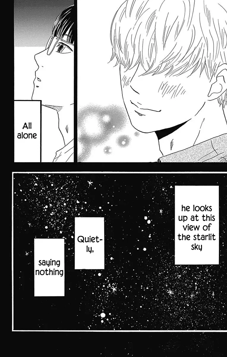Machida-kun no Sekai Chapter 21 page 35