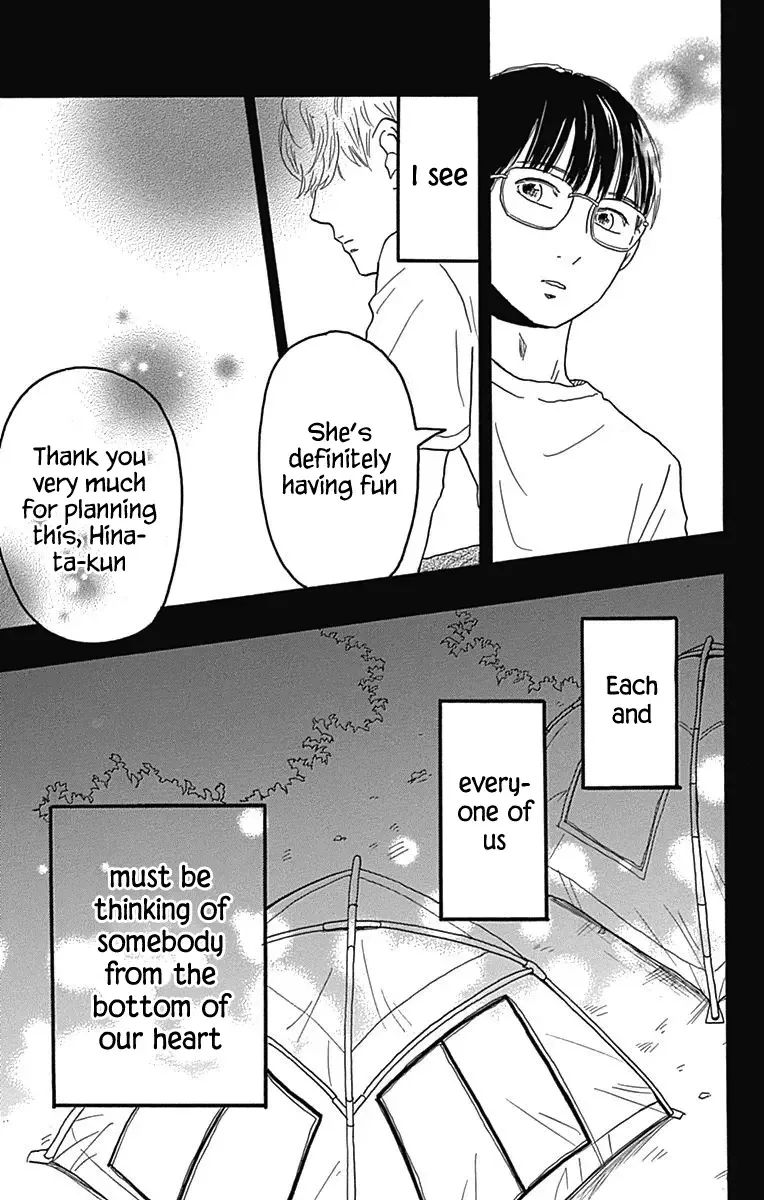 Machida-kun no Sekai Chapter 21 page 31