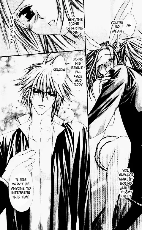 Love Celeb Chapter 15 page 11