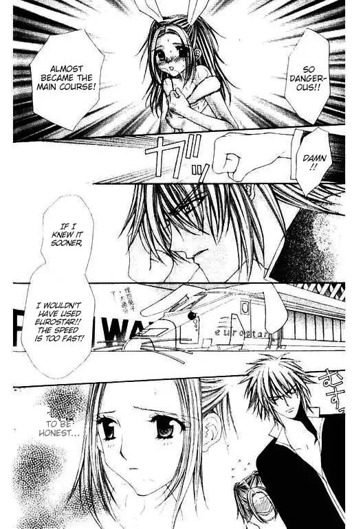 Love Celeb Chapter 15 page 15