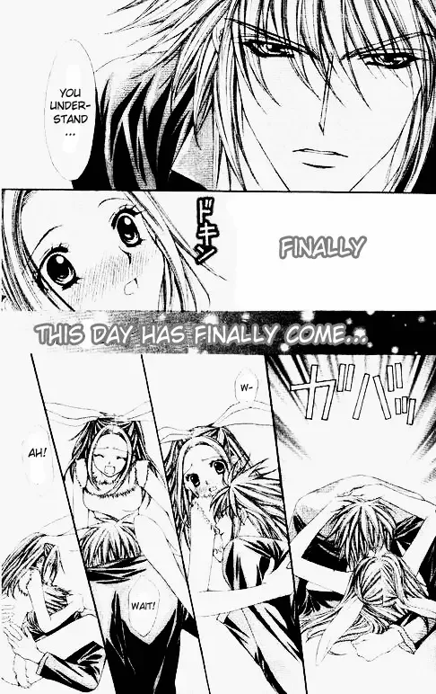 Love Celeb Chapter 15 page 12