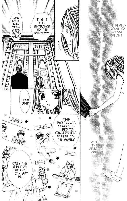 Love Celeb Chapter 15 page 16