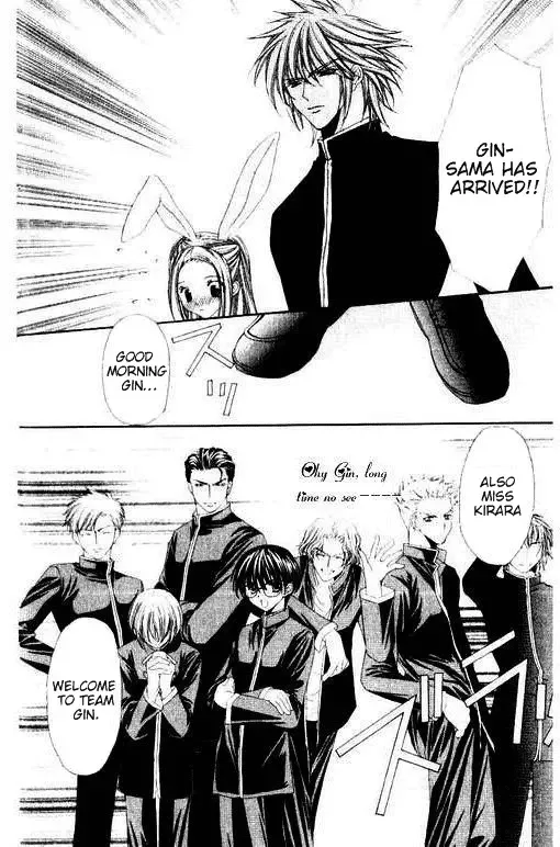 Love Celeb Chapter 15 page 19