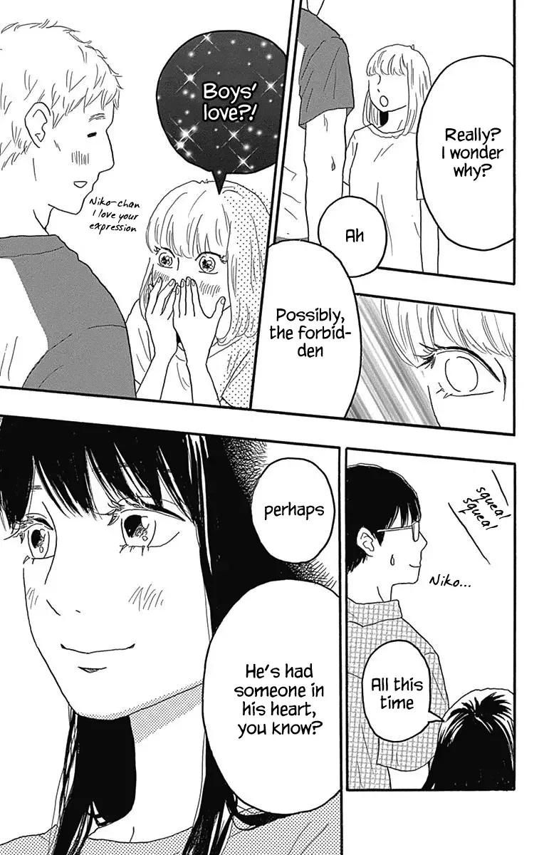 Machida-kun no Sekai Chapter 21 page 40