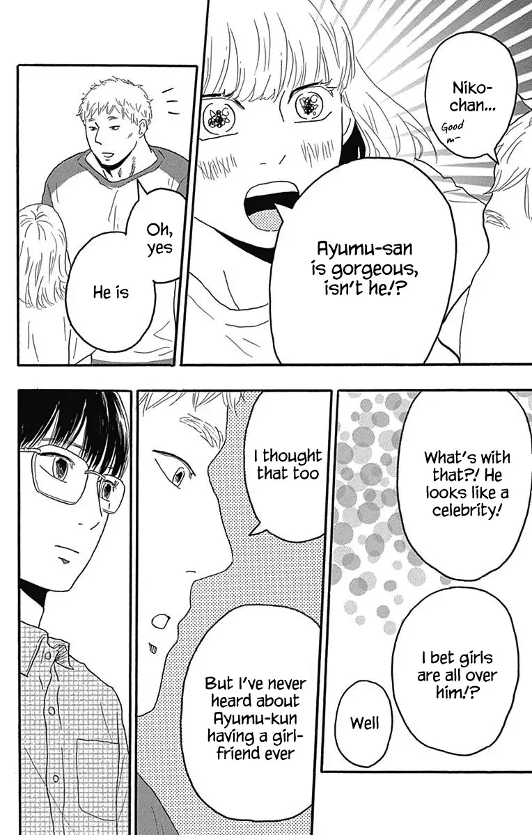 Machida-kun no Sekai Chapter 21 page 39