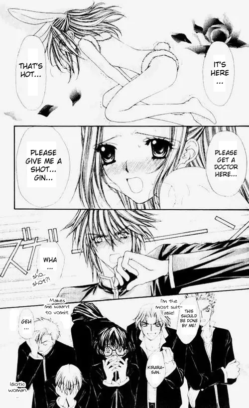 Love Celeb Chapter 15 page 26
