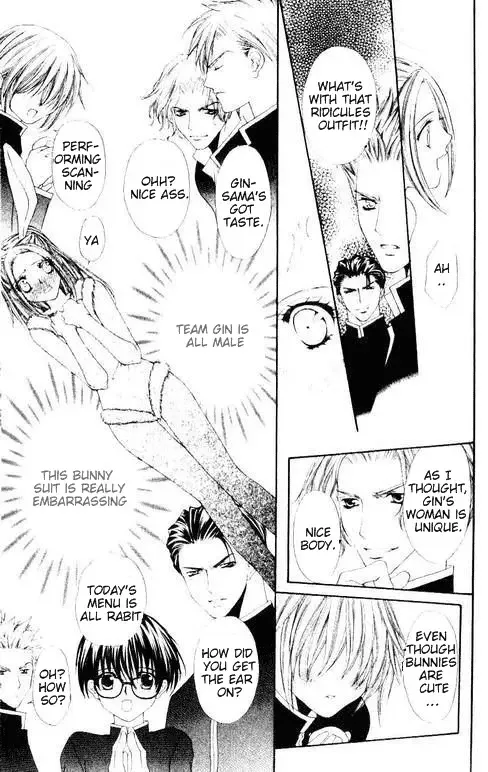 Love Celeb Chapter 15 page 20
