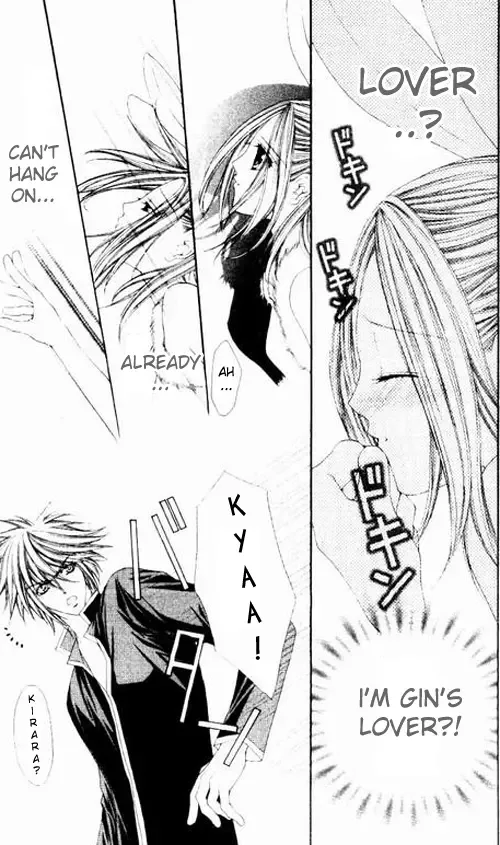 Love Celeb Chapter 15 page 24