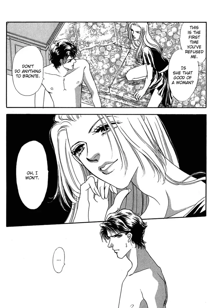 Gold Chapter 15 page 15