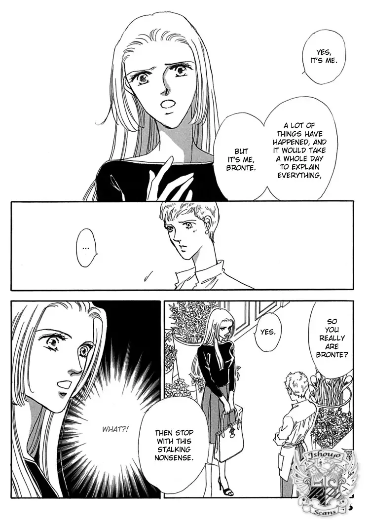 Gold Chapter 15 page 17
