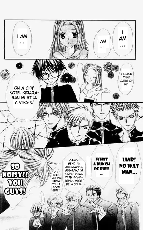 Love Celeb Chapter 15 page 31