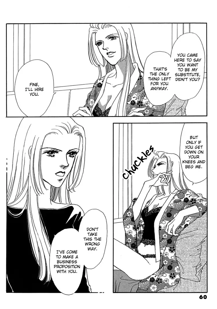 Gold Chapter 15 page 31