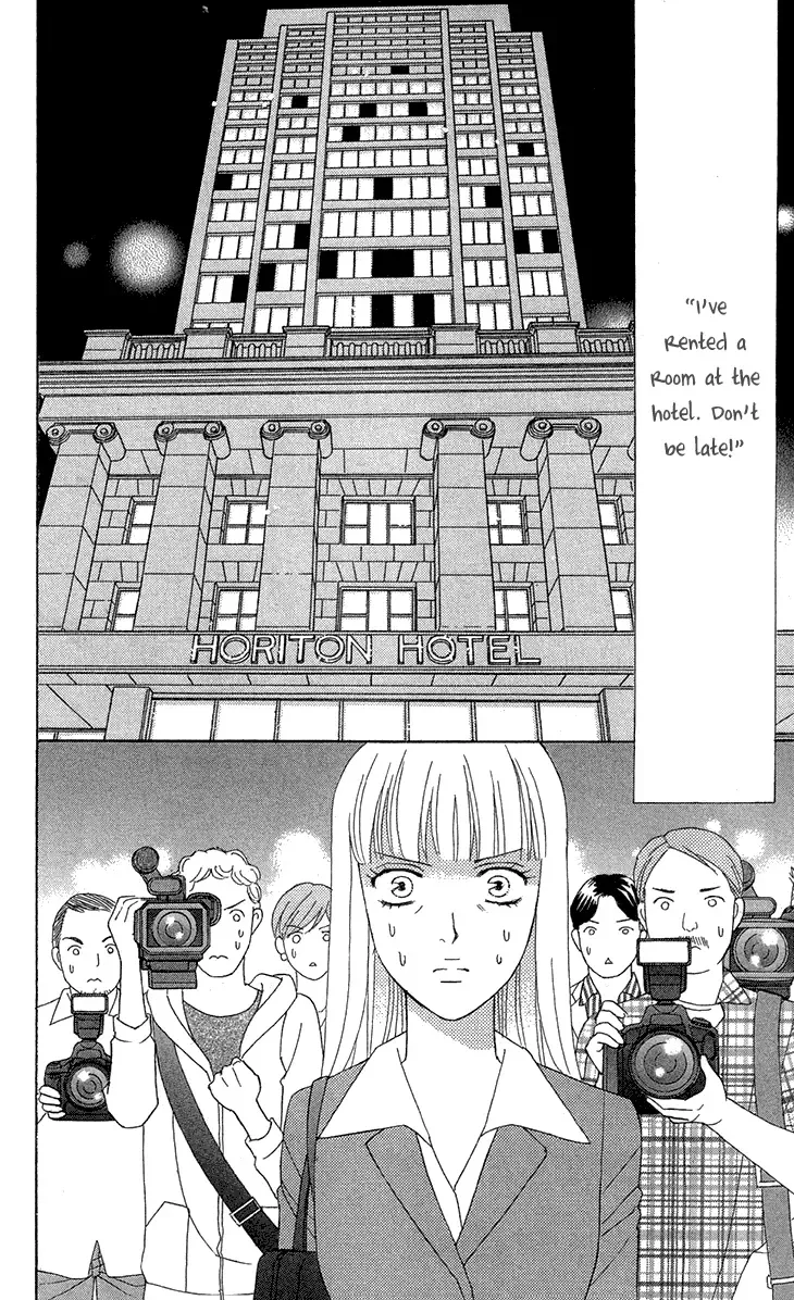 Chocolate Girl Chapter 15 page 2