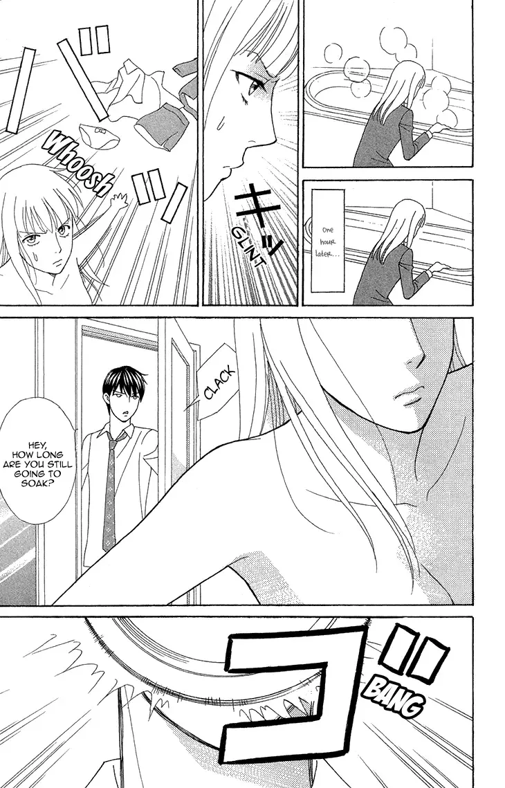Chocolate Girl Chapter 15 page 13