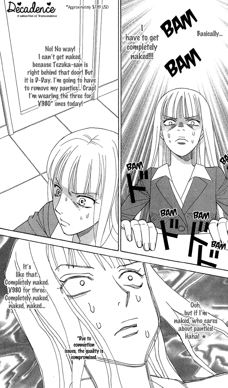 Chocolate Girl Chapter 15 page 12