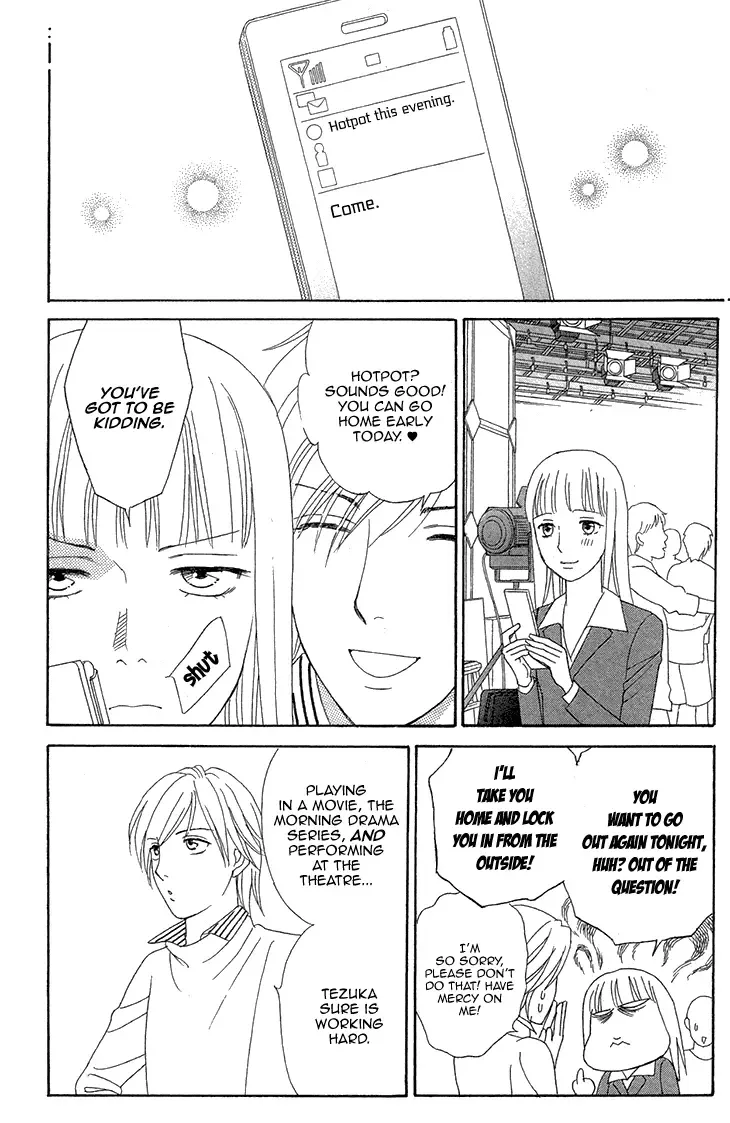 Chocolate Girl Chapter 15 page 32