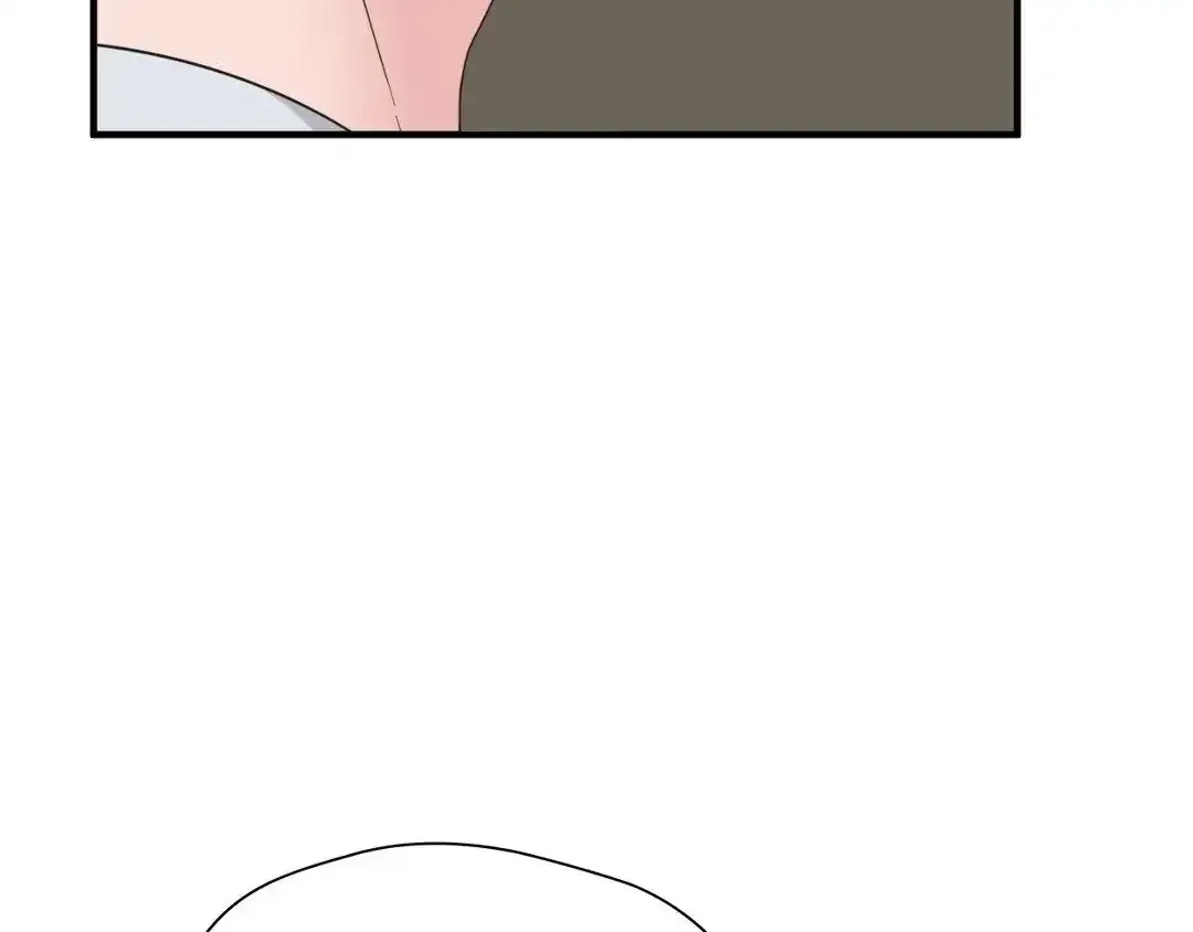 Pride and Persistence Chapter 9 page 15