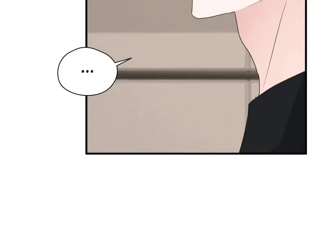 Pride and Persistence Chapter 9 page 50
