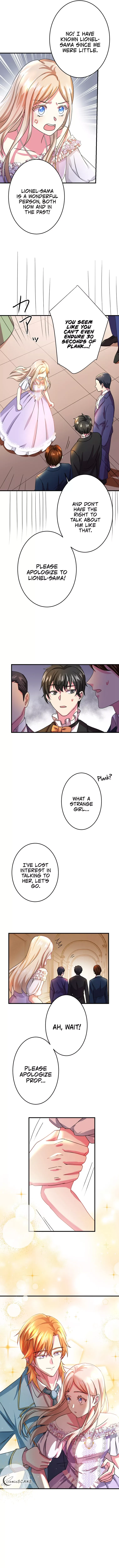 Even though I become a side character, I’m being adored by an overprotective duke Chapter 10 page 10