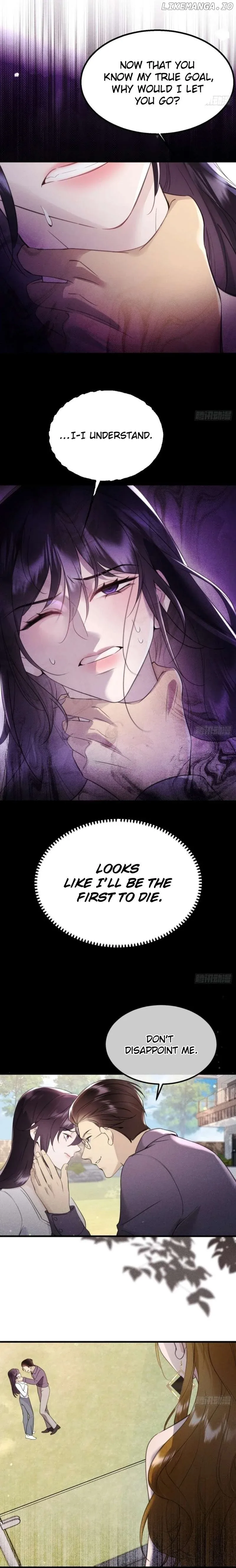 Gorgeous Robe Chapter 5 page 15
