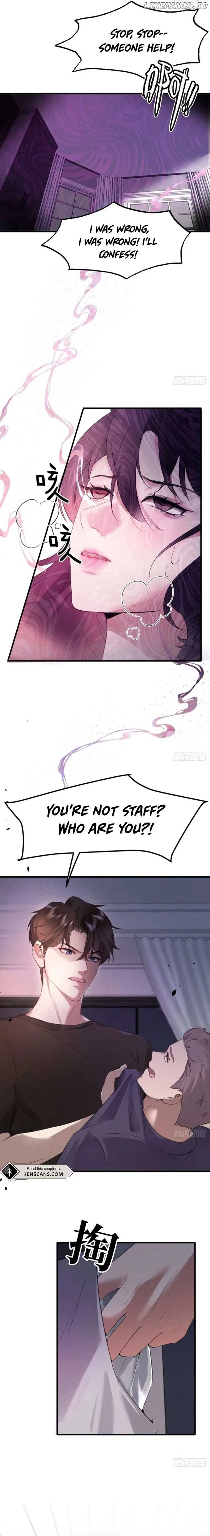 Gorgeous Robe Chapter 6 page 12