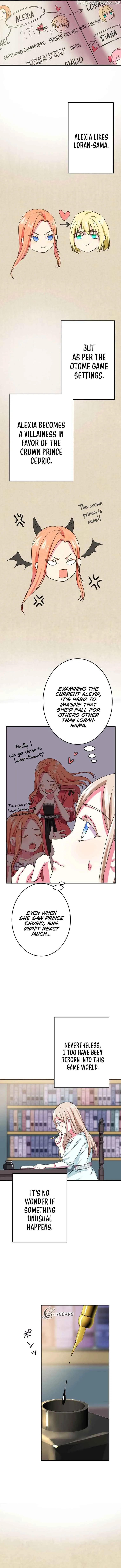 Even though I become a side character, I’m being adored by an overprotective duke Chapter 11 page 4