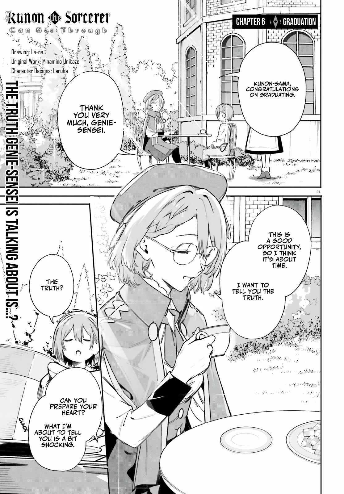 Kunon the Sorcerer Can See Through Chapter 6 page 1