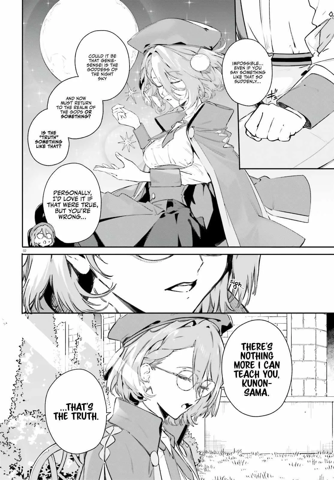 Kunon the Sorcerer Can See Through Chapter 6 page 2