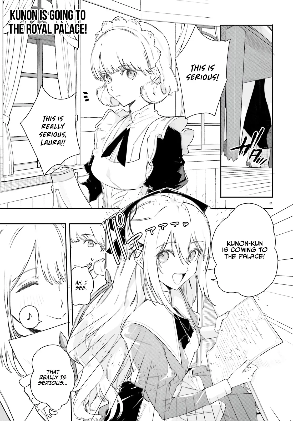 Kunon the Sorcerer Can See Through Chapter 7 page 1
