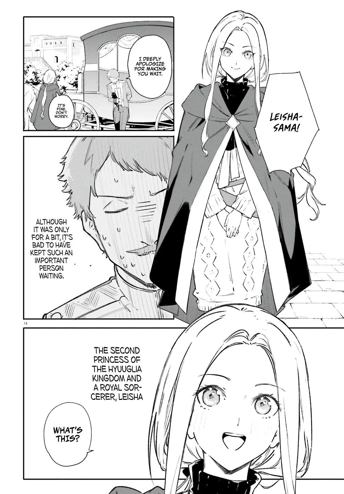 Kunon the Sorcerer Can See Through Chapter 7 page 14