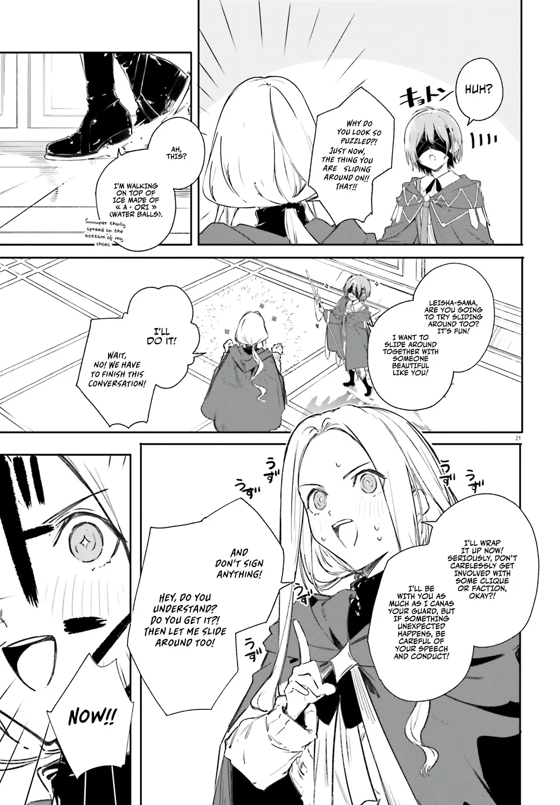 Kunon the Sorcerer Can See Through Chapter 7 page 21