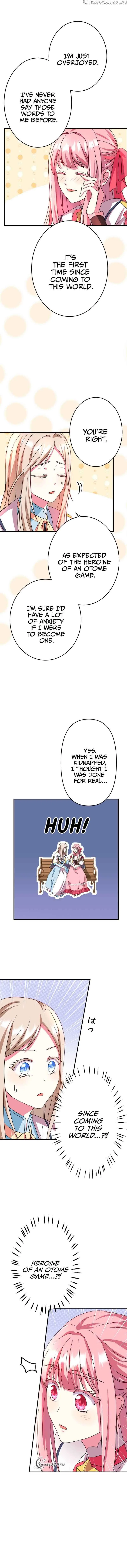 Even though I become a side character, I’m being adored by an overprotective duke Chapter 12 page 15