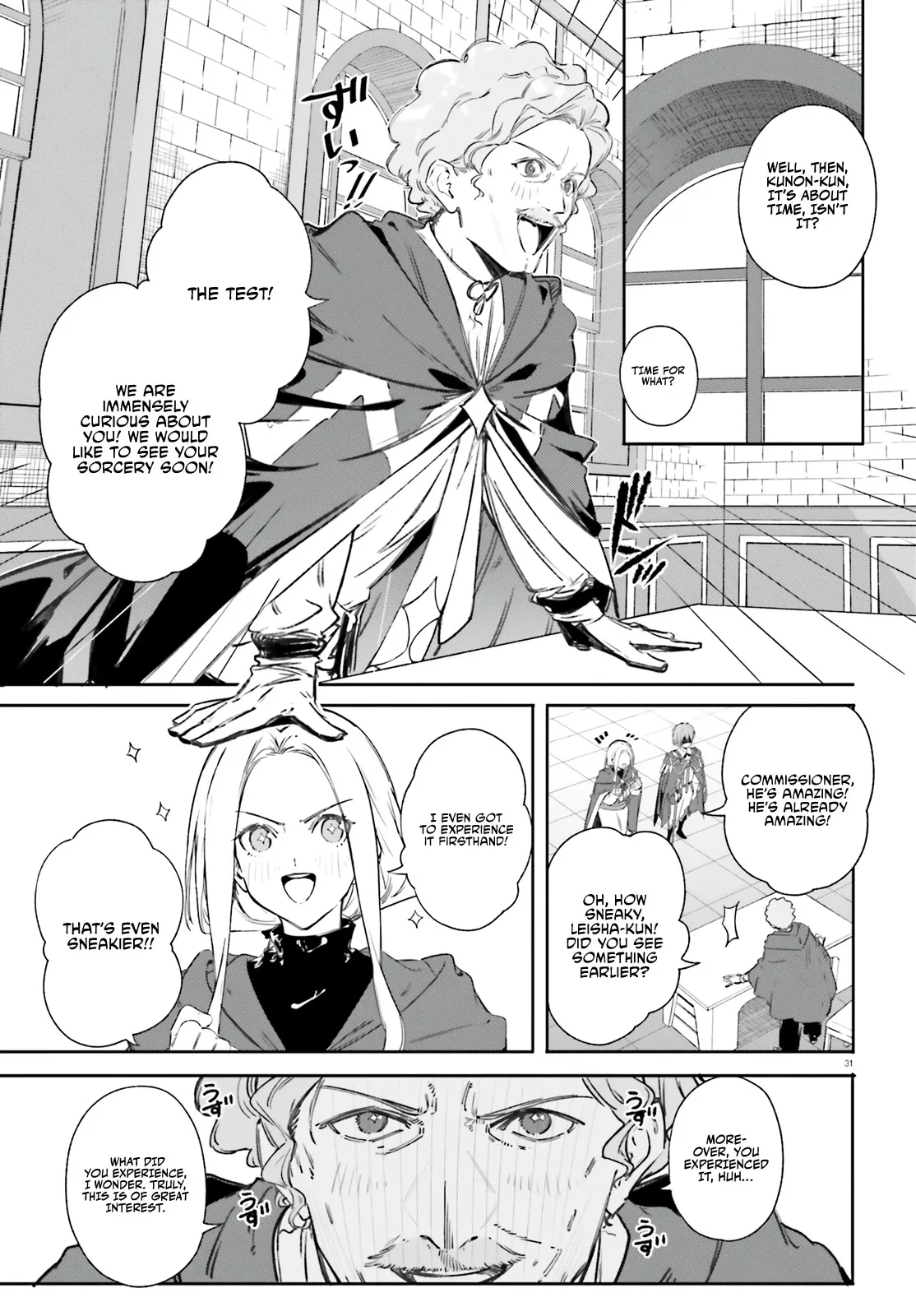 Kunon the Sorcerer Can See Through Chapter 7 page 31