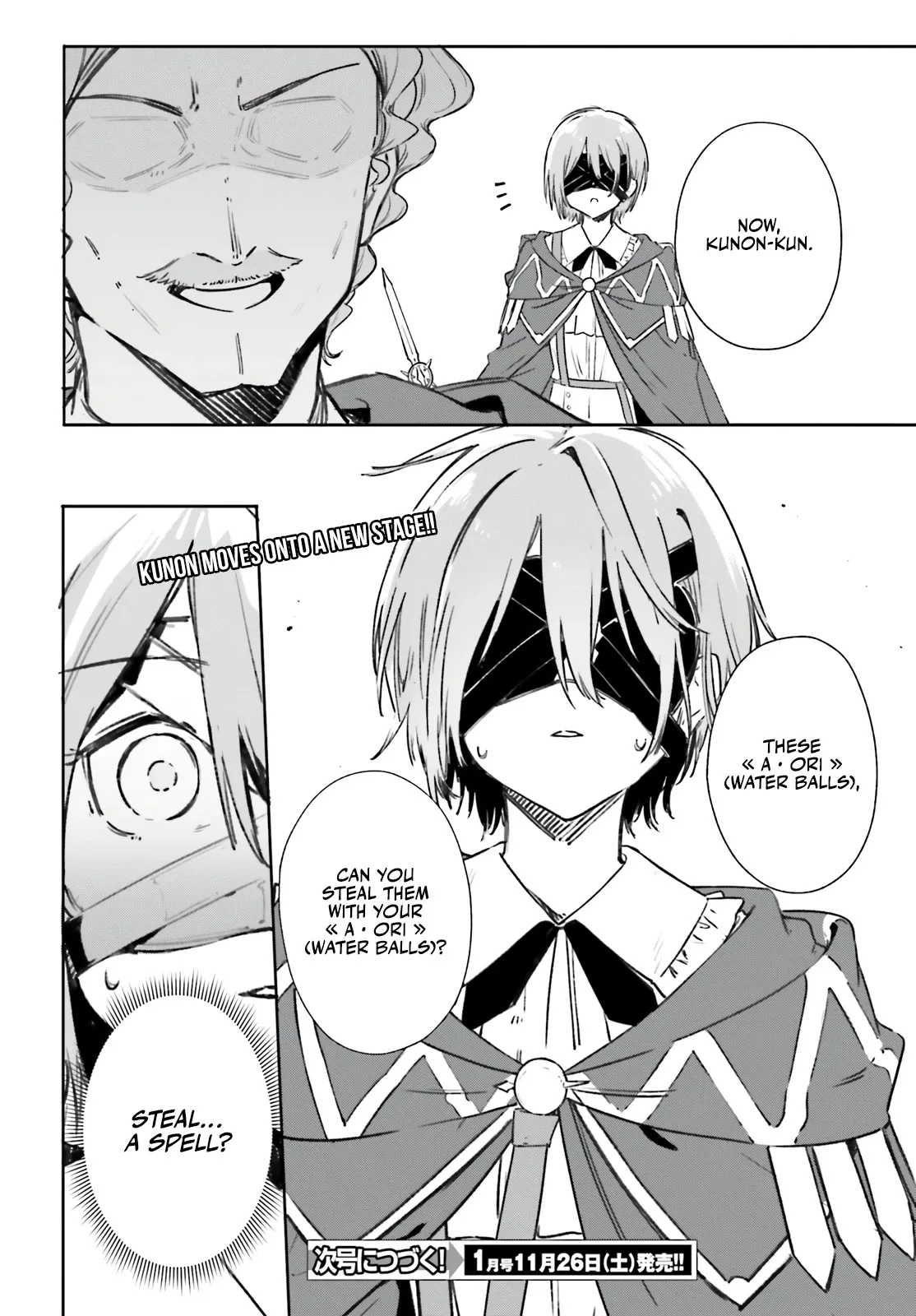 Kunon the Sorcerer Can See Through Chapter 7 page 34