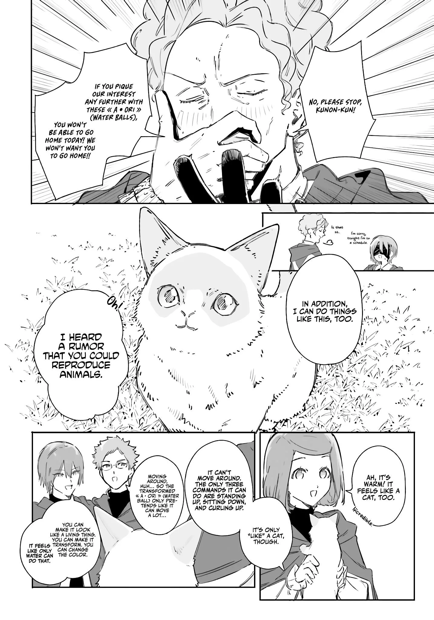 Kunon the Sorcerer Can See Through Chapter 8 page 8