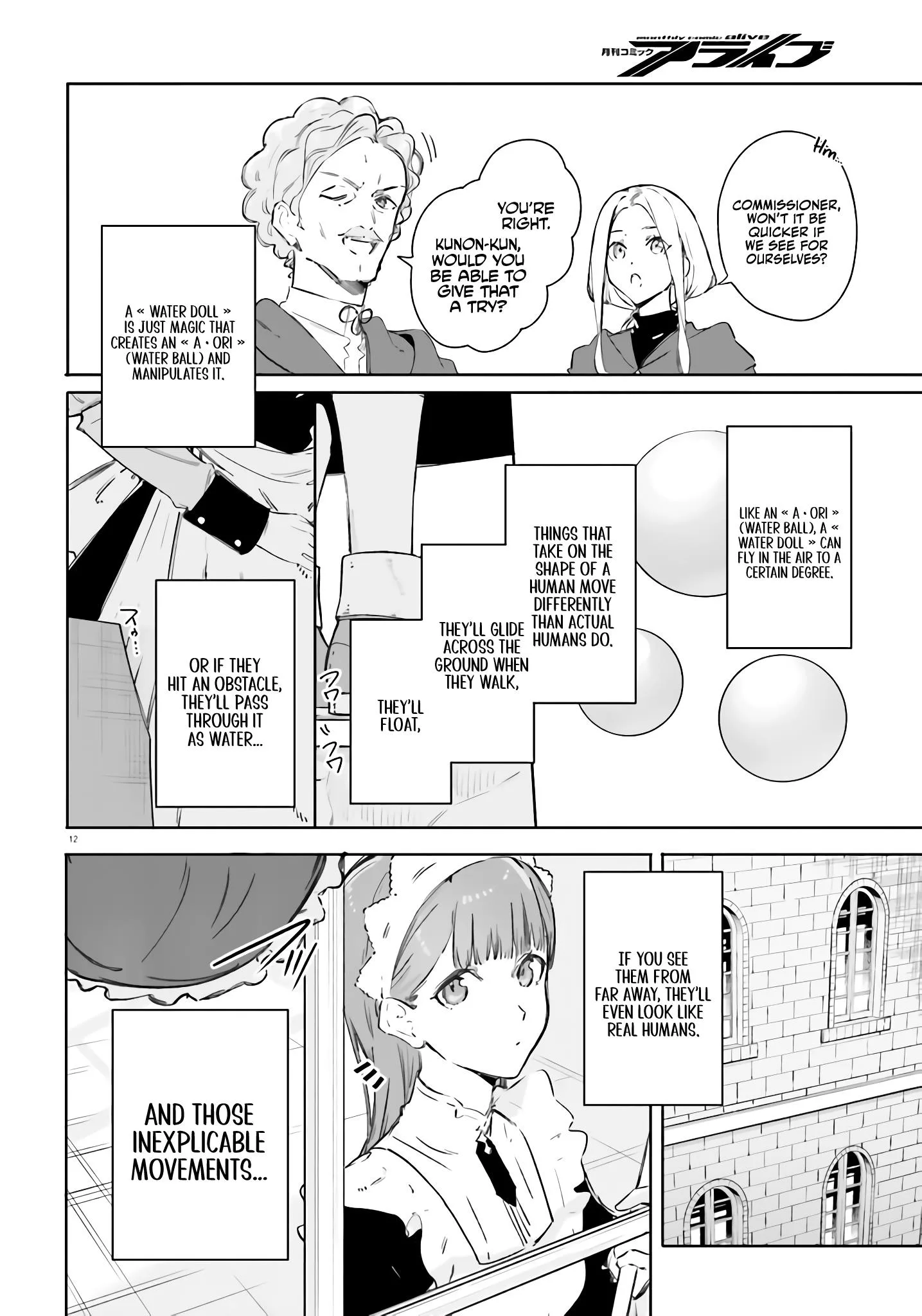Kunon the Sorcerer Can See Through Chapter 8 page 10