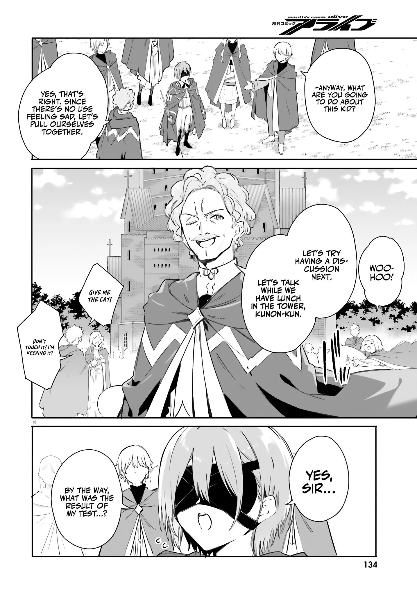 Kunon the Sorcerer Can See Through Chapter 8 page 14